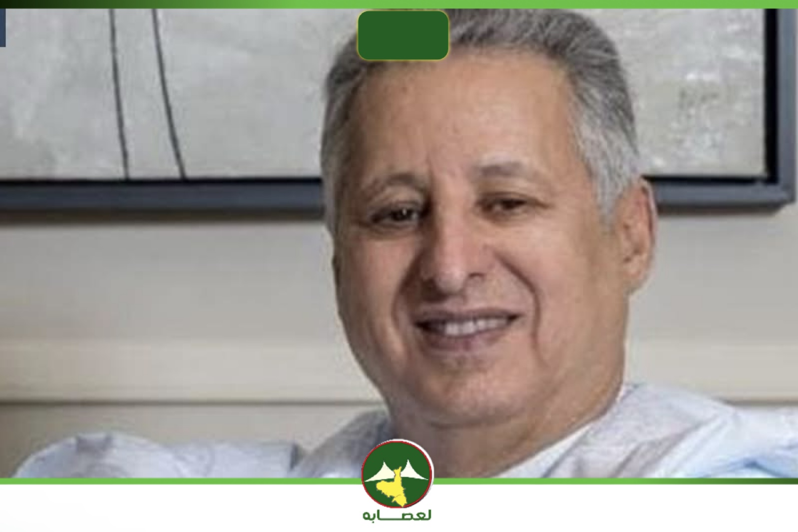 بوعماتو يتبرأ من “أولاد لبلاد” ويدين بشدة محتوى فيديو حديث.