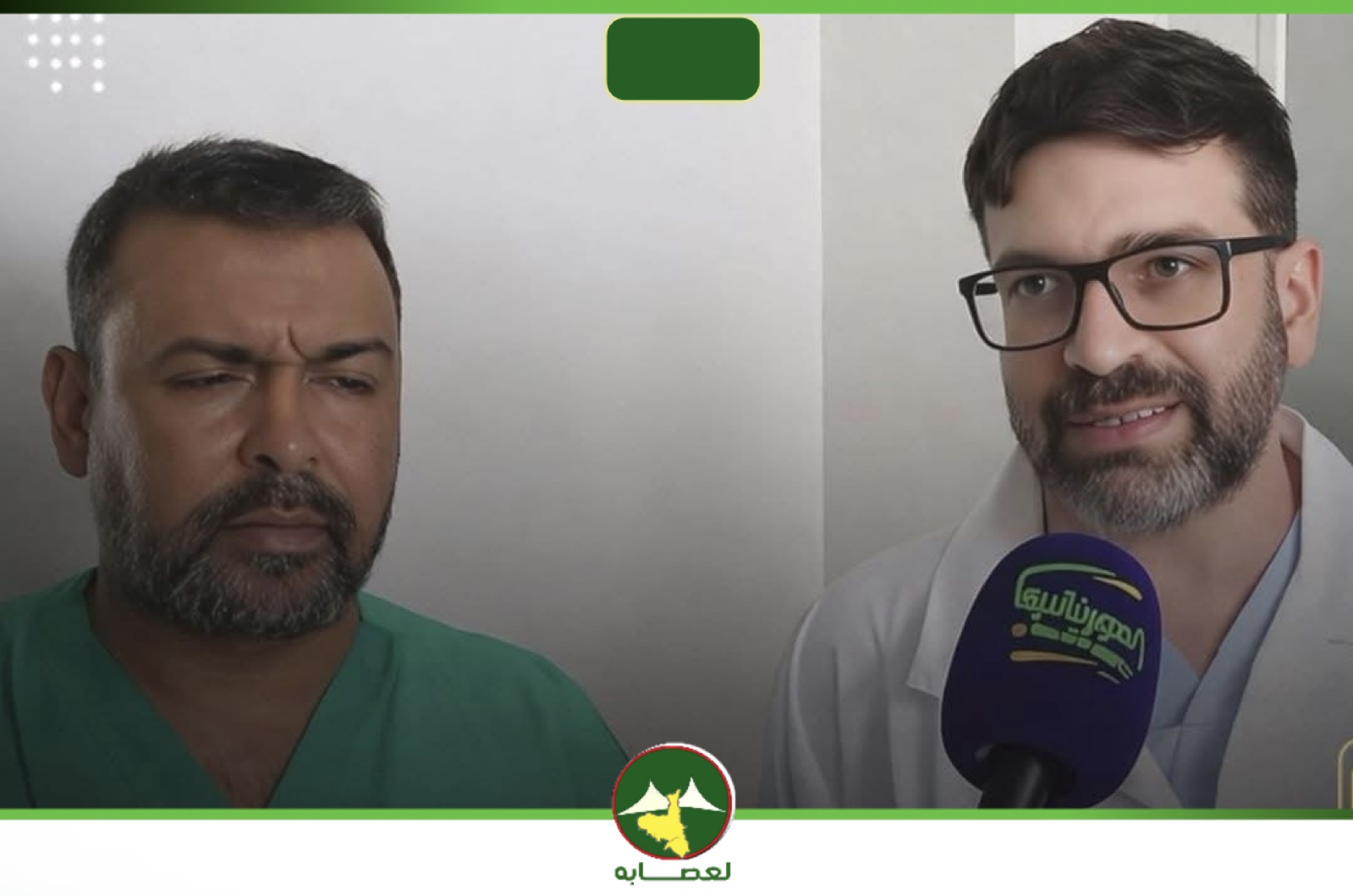 عملية جراحية نادرة تُكلَّل بالنجاح في المستشفى الوطني بنواكشوط